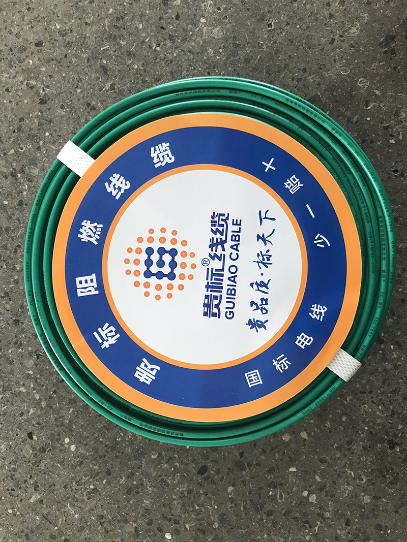 天博在线
