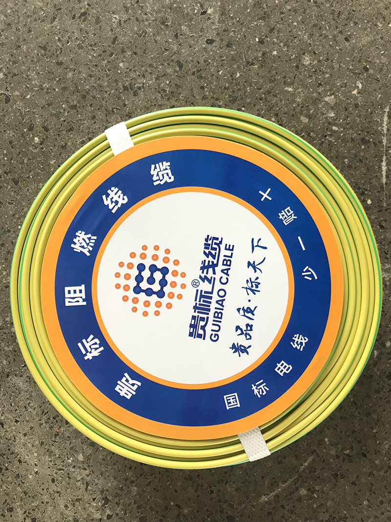 天博在线