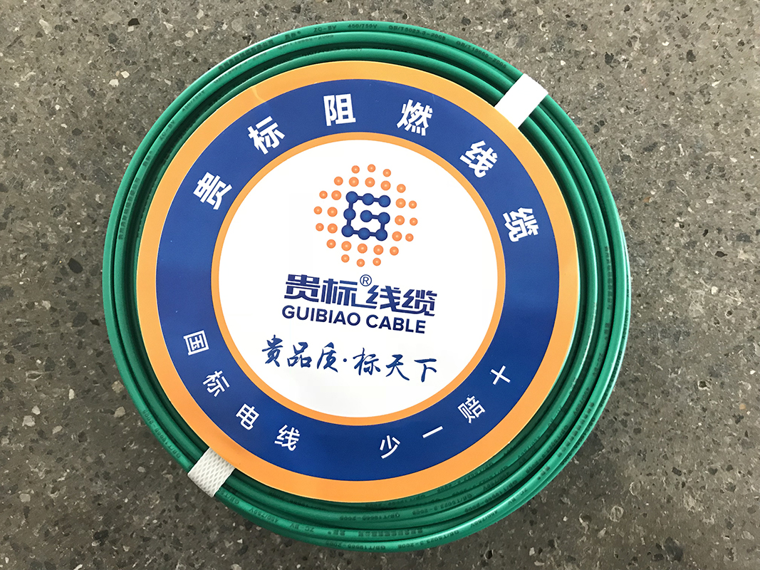 天博在线