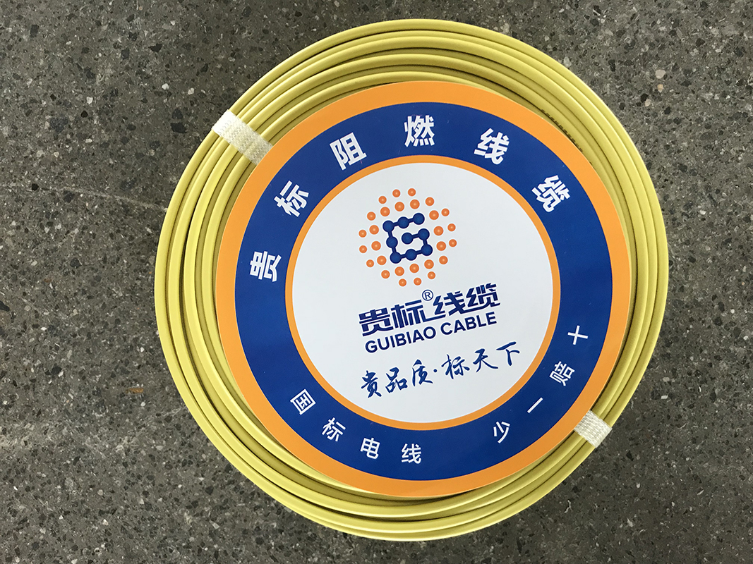 天博在线