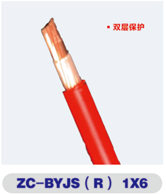 天博在线